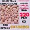 White Kabuli Channa 12mm
