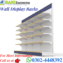 Wall Display Racks | Racks in Lahore | Racks Manufacturer