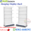Wall Display Racks | Racks in Lahore | Racks Manufacturer