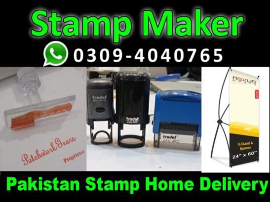 Paper Embossed Stamp Maker Leather Stamp WAX Stamp Wax seal Stamp Flex