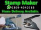 Paper Embossed Stamp Maker Leather Stamp WAX Stamp Wax seal Stamp Flex