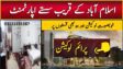 flat for sale in Islamabad