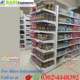 Shop Rack | Cash & Carry Rack | Departmental Store Rack | Tuck Shop Rack