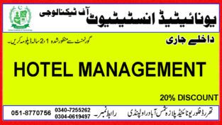 Hotel Management course in Islamabad, Rawalpindi