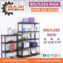 Store Room Racks | Home Racks | Boltless Racks | Store Rack