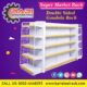 Supermarket Racks| Grocery Store Racks | Book Shelf | Mart Rack
