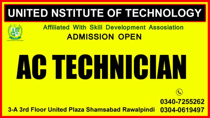 AC technician Diploma Course in Islamabad Rawalpindi Gujarat Lahore Karachi