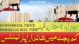 flat for sale in Islamabad