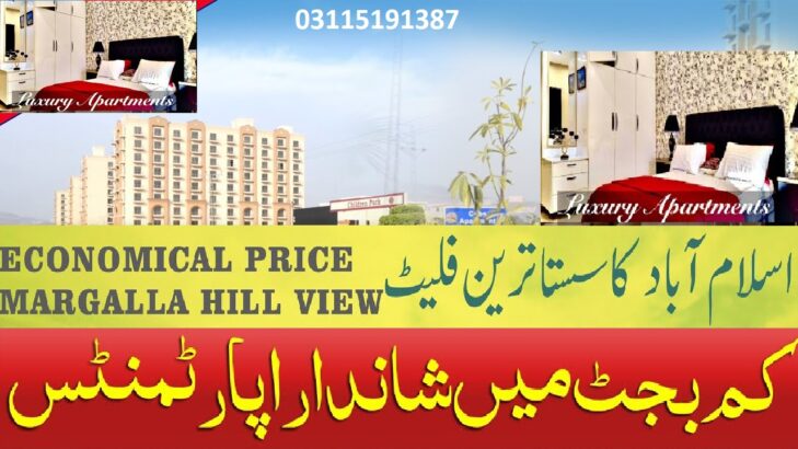 flat for sale in Islamabad