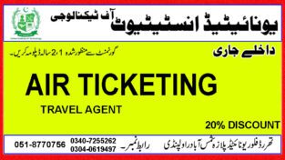 Air ticketing course in Rawalpindi United Institute