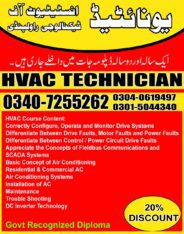 Ac Technician Course In Rawalpindi Pakistan