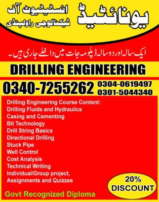 Drilling Engineering course In Rawalpindi Karachi Pakistan