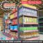 Super Store Racks | Grocery Store Racks | Bari Steel Racks |Racks In Lahore