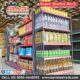 Super Store Racks | Grocery Store Racks | Bari Steel Racks |Racks In Lahore