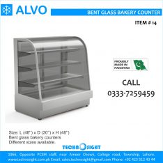 ALVO Bakery Display Counter, ALVO Sweet Display Counter, ALVO Cake Chiller