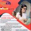 Online jobs for males & females we need Face book Marketing specialist