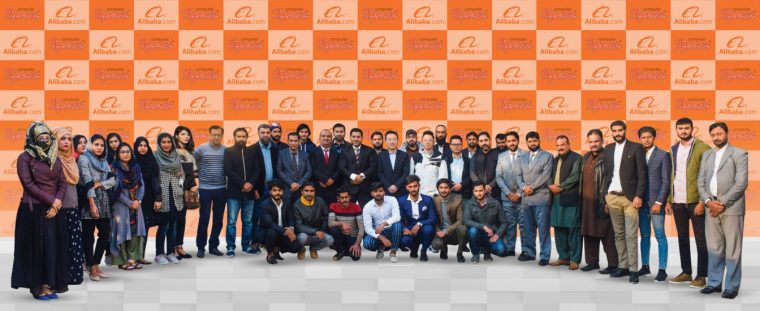 Best Alibaba Official Partner In Sialkot | Web Design & Development Company