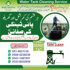 FUMIGATION SERVICES| Pest Control Termite Control| WATER TANK CLEANING