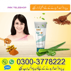 Fair Look Cream & Lotion in Pakistan PakTeleShop
