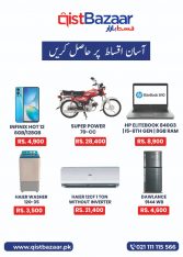ELECTRONIC Stores – Karachi
