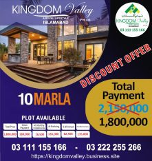 Kingdom valley Islamabad residential plot 5 ,8 and 10 Marla.Ideal location