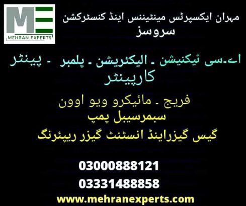 Electrician service available in overall Islamabad and Rawalpindi