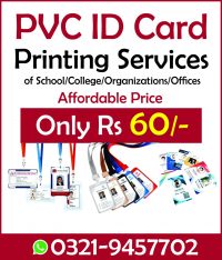 Pvc Cards Services