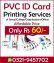Pvc Cards Services
