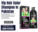 Vip Hair Color Shampoo In Pakistan, Lahore,Karachi,Islamabad