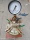 Air entrainment meter