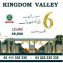 kingdom valley islamabad plot for sale