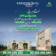 kingdom valley islamabad plot for sale