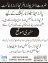 Distributors Required all Pakistan-Parlors Market