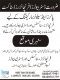 Distributors Required all Pakistan-Parlors Market