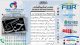 Income Tax 2023 Season Has Starting Are You Prepare