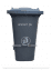 dustbin / garbage bin /trashcan /waste bin/240 liter dustbin