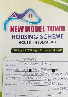 new model town housing