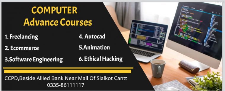 Computer Advance Courses at ccpd in Sialkot Cantt Pakistan