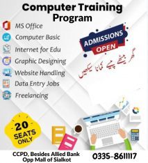 Computer Training Program at ccpd in Sialkot Cantt Pakistan