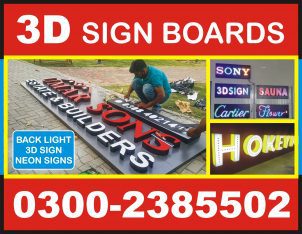sign boards maker Lahore