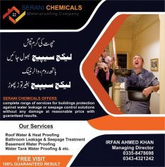 Roof Leakage or Seepage treatment Roof Heat-proofing Services in Karachi