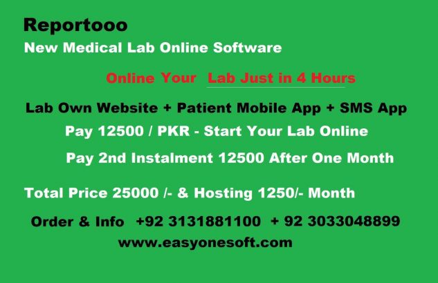 Reportooo – New Medical Lab Online Software