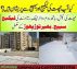 Roof Waterproofing Leakage Roof Expert Ran Proofi Rcc Haet Proofing DHA