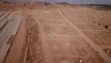 5 Marla Plot File Available for Sale in DHA Valley, Islamabad