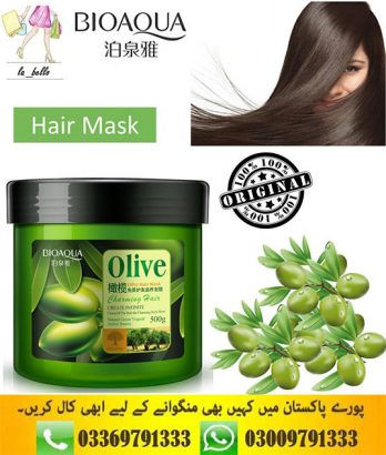 BIOAQUA-Olive-Hair-Care-Mask-or-Olive-Hair-Keratin-Mask-Moisturizing-Deep-Repair-Frizz-For-Dry-Damaged-Hair-Smooth-Hair-500g-2