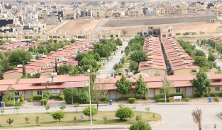 Exclusive Bahria Phase Property for Sale in Rawalpindi