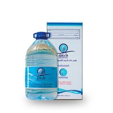Abe Zamzam Water 100% Original (Import From Makkah) in Pakistan
