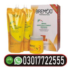 Bremod Keratin Silky Straight Rebonding – Bigbazzar Pakistan Store