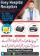 Latest Easy Hospital & Clinic Software