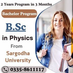 Bachelor 2 Years Program in 3 Months, Sialkot Cantt